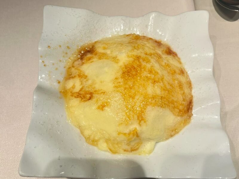Restaurante La Despensa de Etxanobe